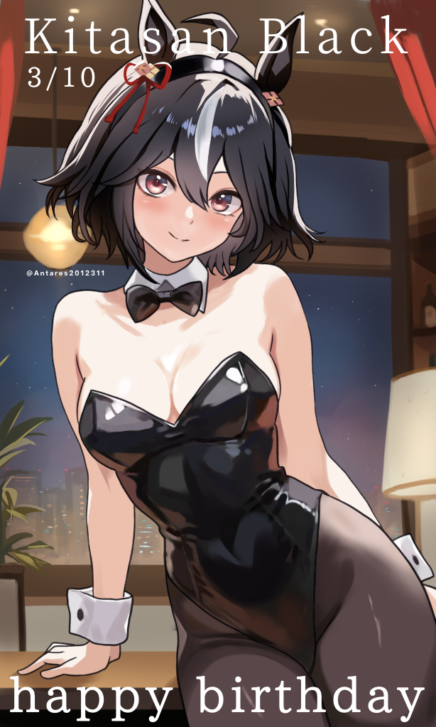 Artwork 6